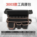 Portable Canvas Tool Belt Bag – Multi-Pocket Heavy Duty Organizer for DIY & Gardening Tools