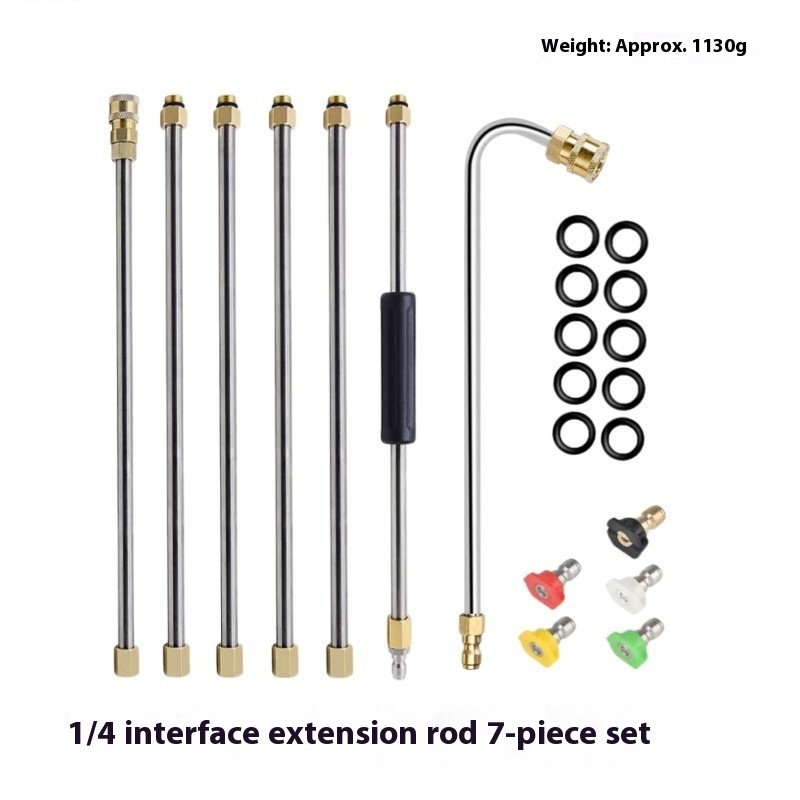 High-Pressure Washer Gun 7-Piece Set with Stainless Steel Extension – Perfect for Car, Deck & Siding Cleaning